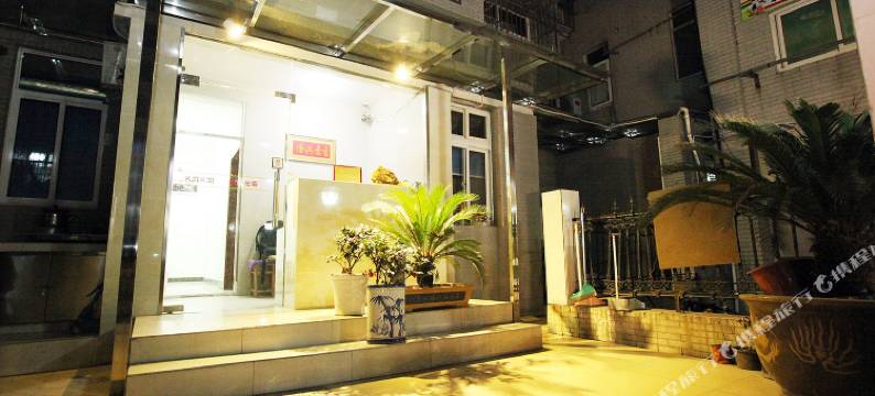 南京名鹊宾馆图片