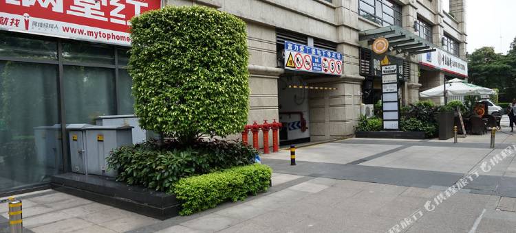 逸米酒店(广州珠江新城美利坚领事馆店)图片
