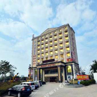 喜悦酒店预定 200o050000000obgm070E_C_340_340_Q50.jpg?v=1