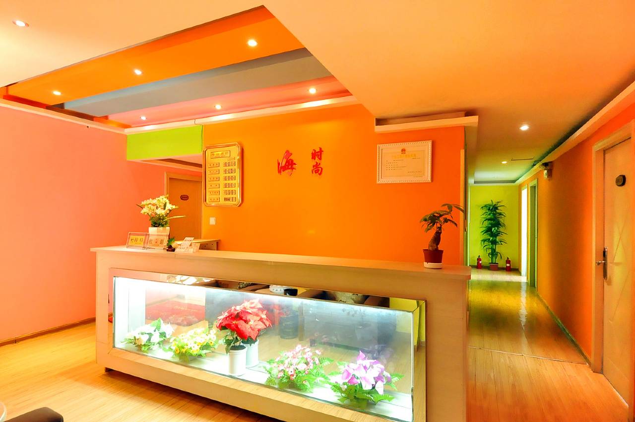 长沙海时尚主题旅馆