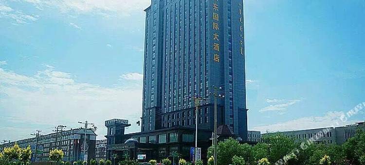 乌拉特前旗紫东国际大酒店图片