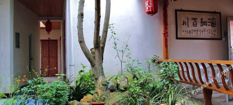 查济凤翥堂客栈图片