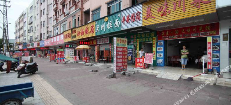 东莞文明住宿图片