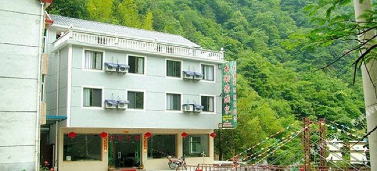 杭州顶恩原农家乐图片