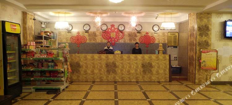 晋中佳浴台商务中心图片