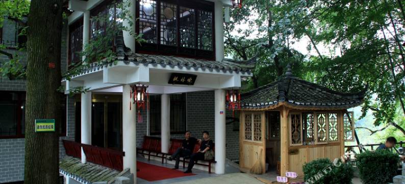 中方土地主生态农庄图片