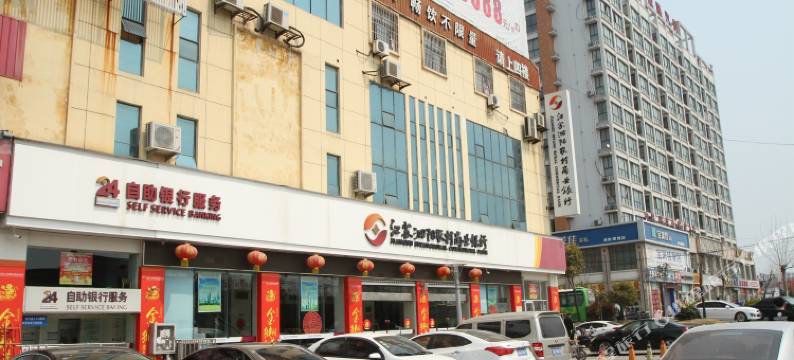 泗阳锦豪商务宾馆图片