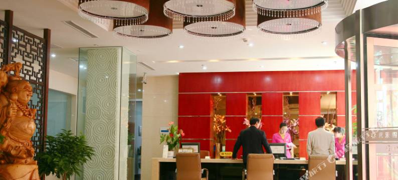 栾川未来假日酒店图片