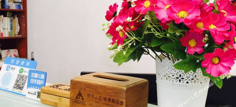 武汉多美特电竞公寓图片