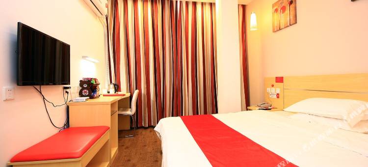 尚客优酒店(日照岚山区政府店)图片