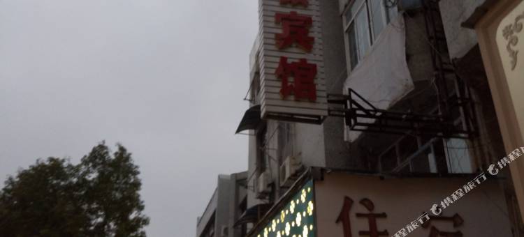 宁波龙发宾馆图片