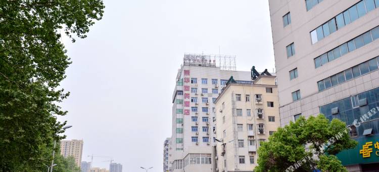 十堰荣华宾馆图片