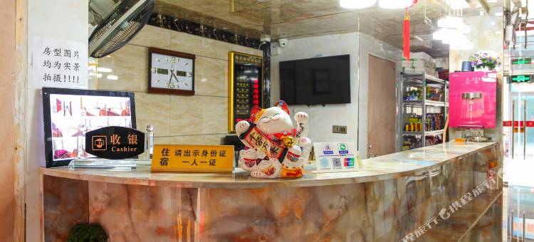 无锡乐佰泰酒店图片