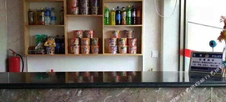 乌兰浩特金悦宾馆图片