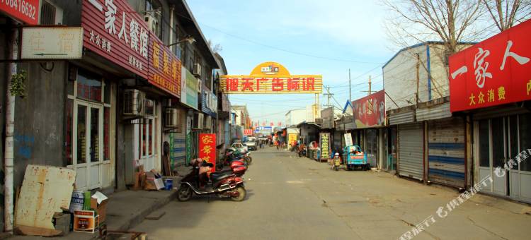 旭日旅馆(济南二环北路店)图片