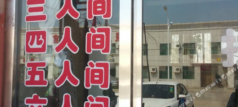 莱州海山快捷宾馆图片