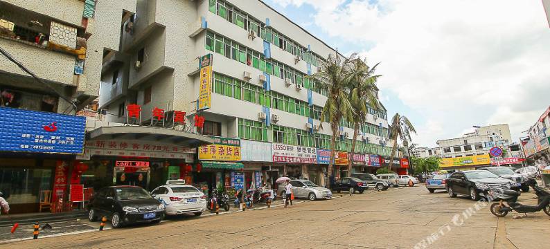 青年宾馆(海口万华路店)图片