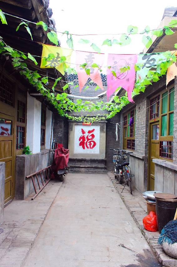 平遥景福第客栈