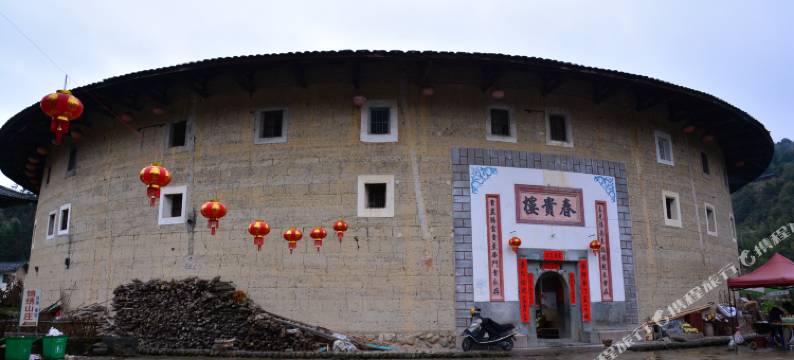 南靖春贵楼客栈图片