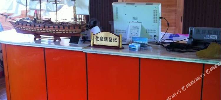 五营润泉山庄图片