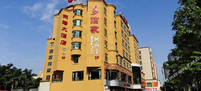 泉州东海大酒店图片