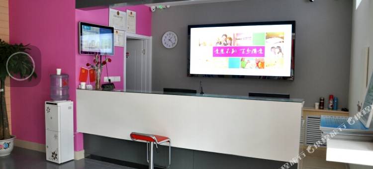 易佰酒店(曲阳汇博广场店)图片