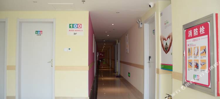 易佰连锁旅店(河北农业大学东校区店)图片