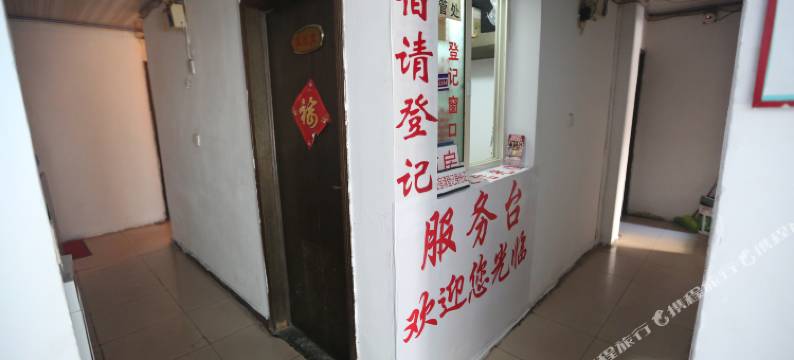 鑫源宾馆(南昌上海北路店)图片