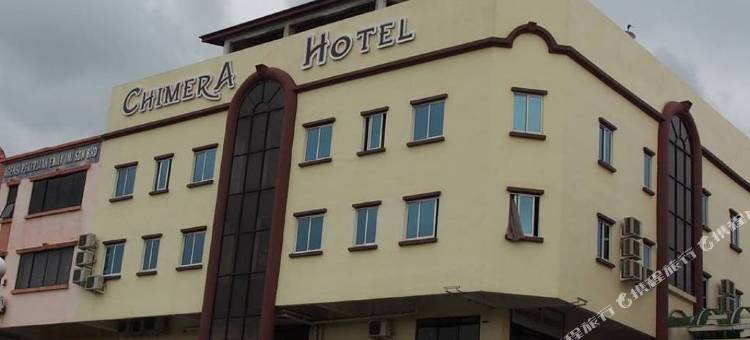 奇美拉酒店(Chimera Hotel)图片