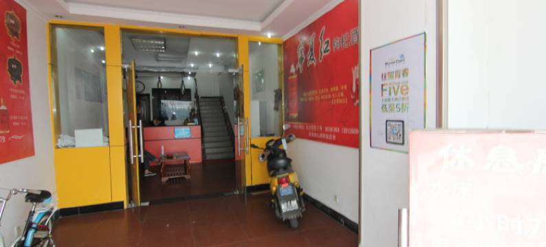 镇江金山湖宾馆图片