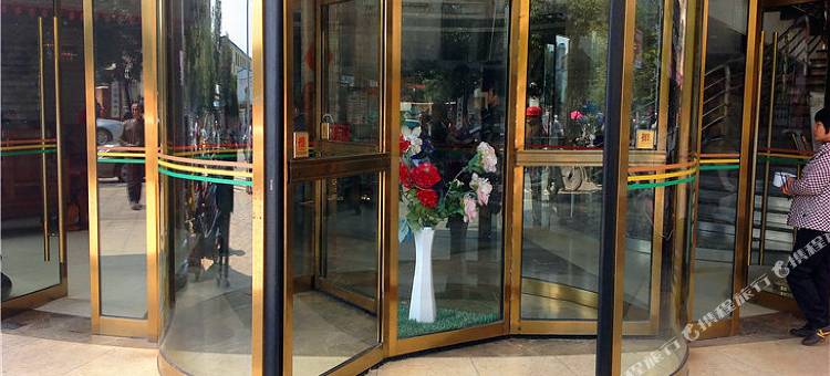 和美大酒店图片