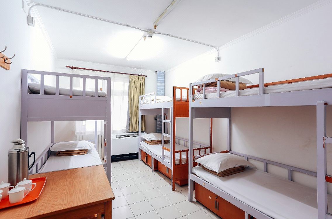 Beijing Zhaolong International Youth Hostel Hotel Reviews - 