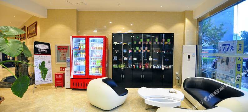 玉溪昊万酒店图片