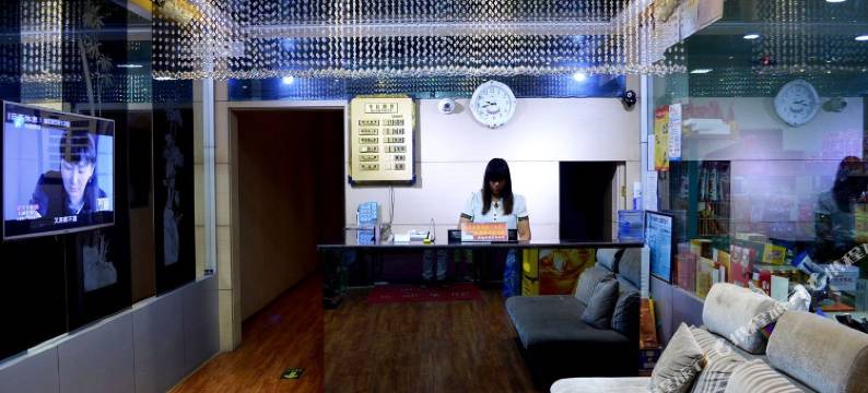 汝阳好梦宾馆图片