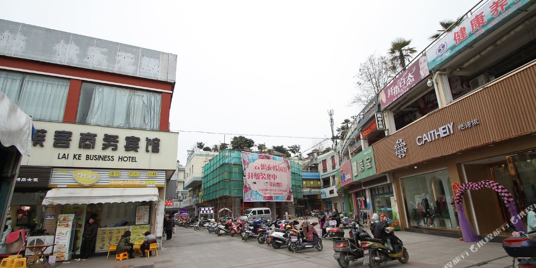 大丰名都广场,大丰吾悦广场(第7页)_大山谷图库