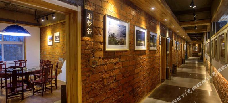 老君山景室摄影主题酒店(中天门广场店)图片