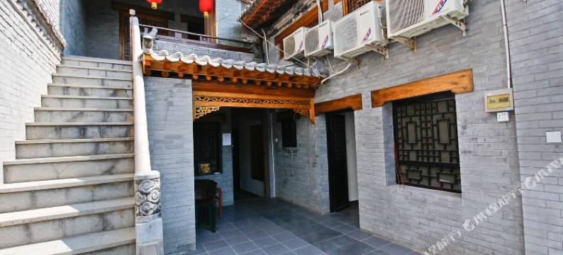 礼泉袁家村4号农家乐客栈图片