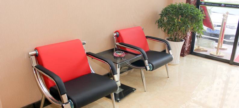 雅思酒店(荆州南湖路店)图片