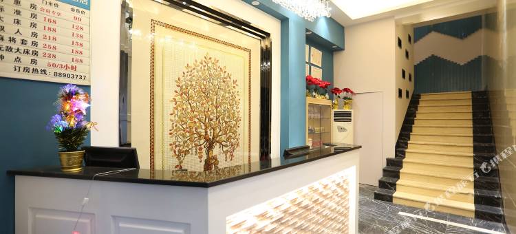 青遇美伦酒店(长沙南门口店)图片