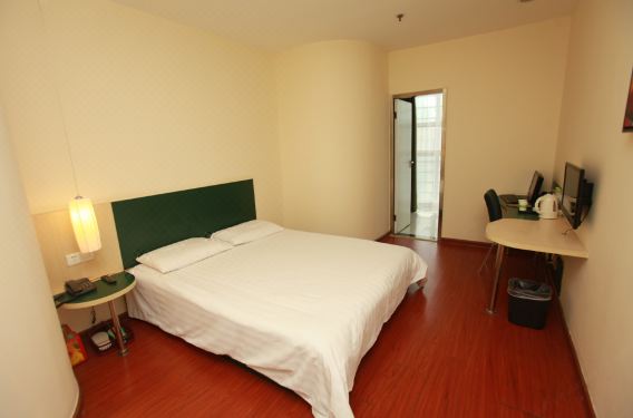 home inn chongqing jiefangbei cangbai road branch