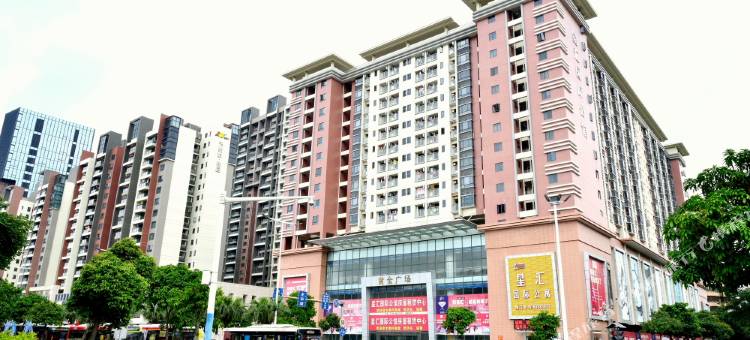 星汇国际公寓(中山富华道兴中广场店)图片