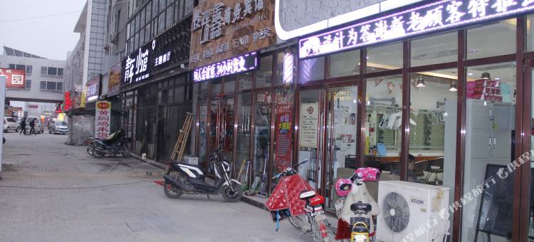 聚丰宾馆(菏泽火车站店)图片