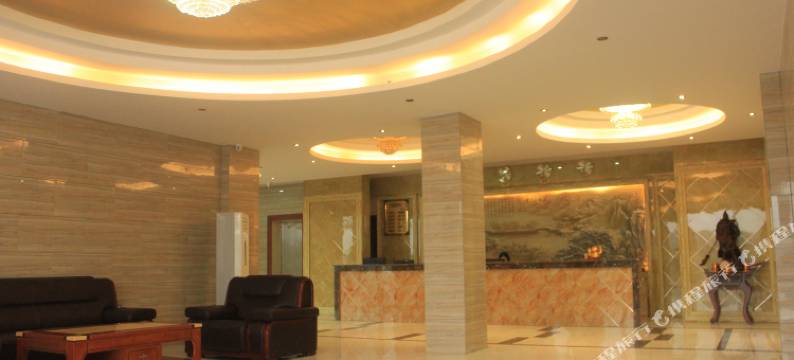 弋阳龟峰假日酒店图片