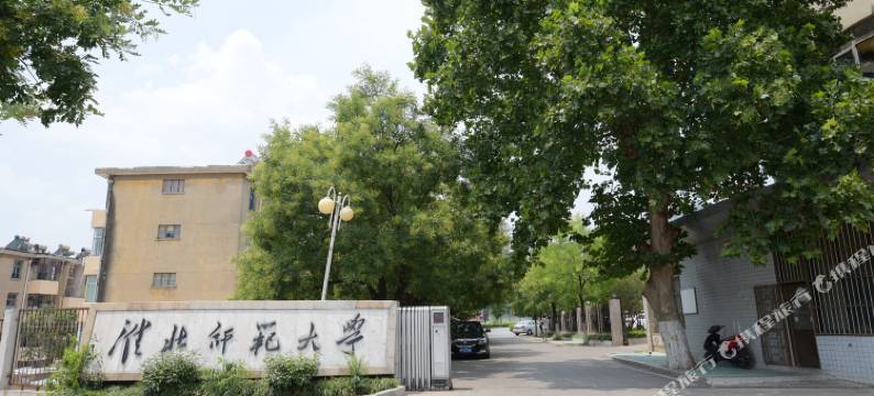 翰林商务宾馆(淮北师范大学店)图片
