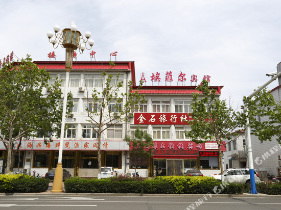 乐亭埃菲尔快捷宾馆