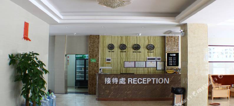 英德峰林宾馆图片