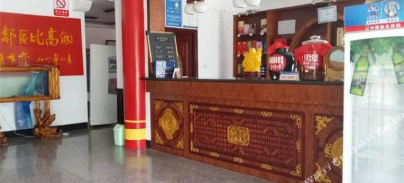 密山金水湾商务酒店图片