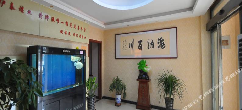 黄骅港湾商务酒店图片