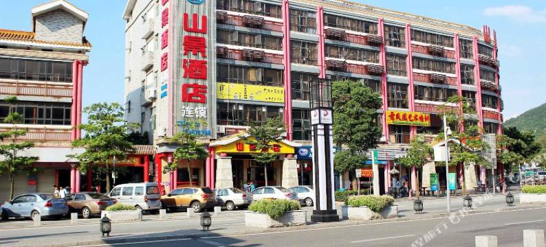 山景酒店(深圳凤凰山店)图片