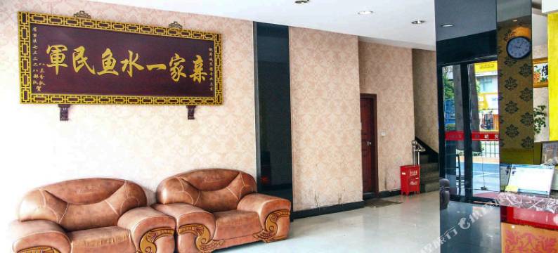 杭州府城客房图片